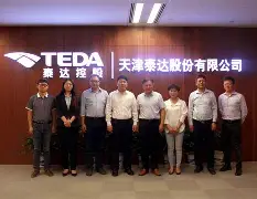 天津泰达怎么了