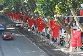 欧洲杯西班牙全胜夺冠最新消息