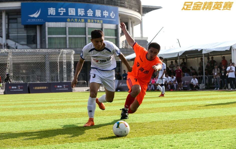 九游体育官网-美州冠军联赛