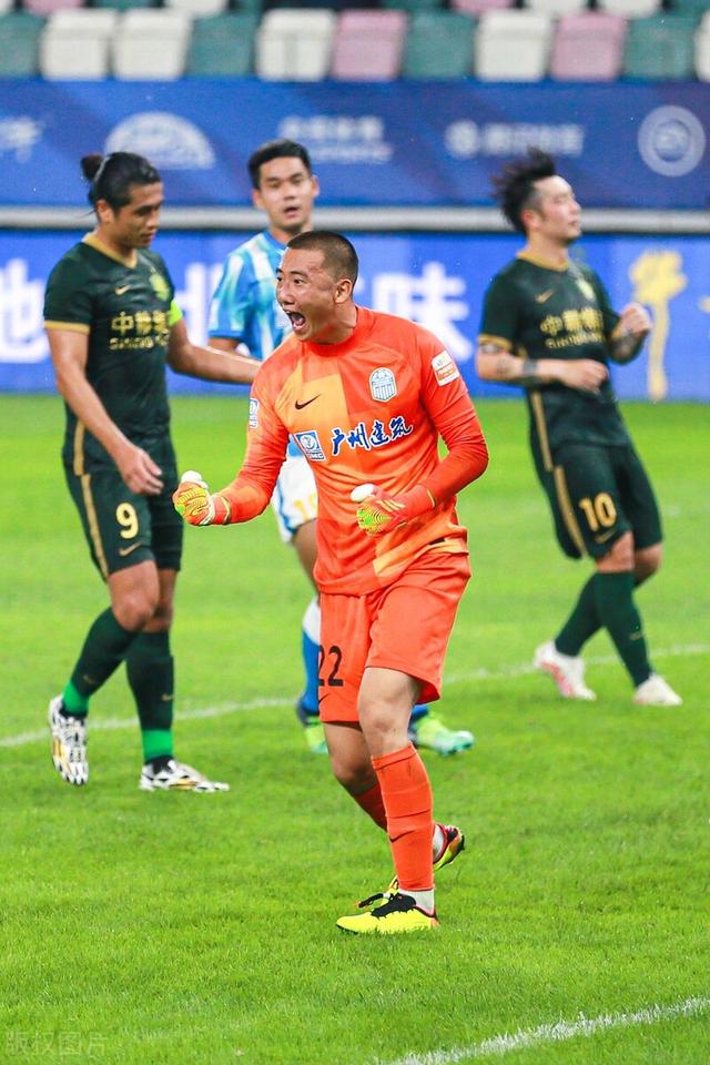 国安比赛全场录播回放 国安比赛全场录播回放