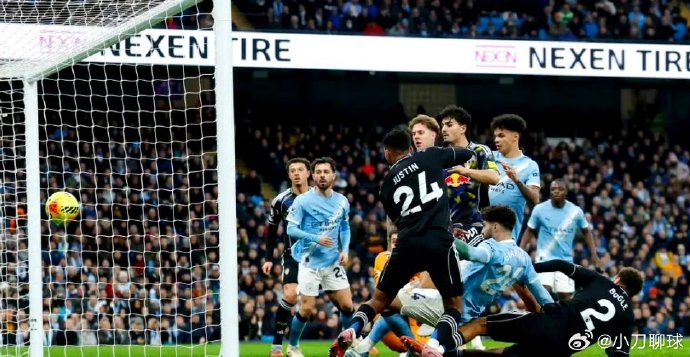 曼城 惨败