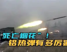 九游体育下载-军团战争每波收入